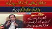 In this government, people are facing a new storm of inflation, Parvaiz Elahi