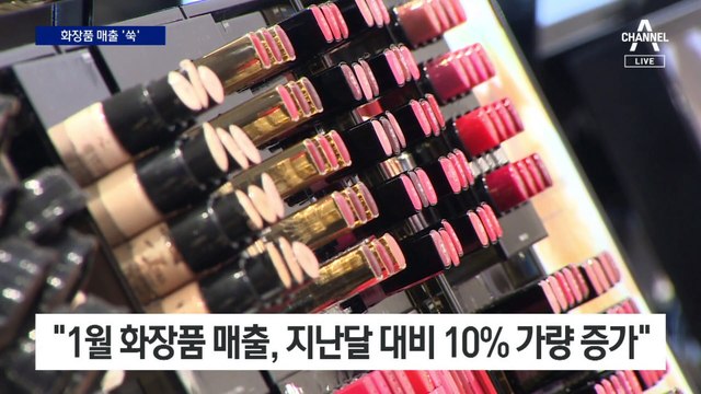 3년 기다린 ‘실내 마스크’ 의무 해제…기대 반 걱정 반