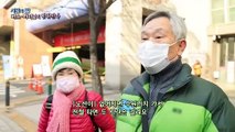 [연합뉴스TV 스페셜] 262회 : 서민의 발, 버스·터미널이 멈춰선다