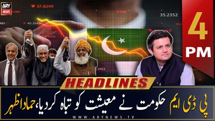 ARY News Headlines | 4 PM | 29th January 2023