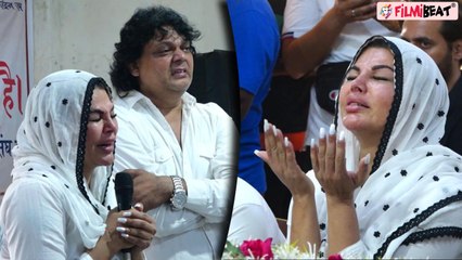Rakhi Sawant ने रोते-बिलखते आखिरी बार मांगी अपनी मां के लिए दुआएं! Video viral | FilmiBeat