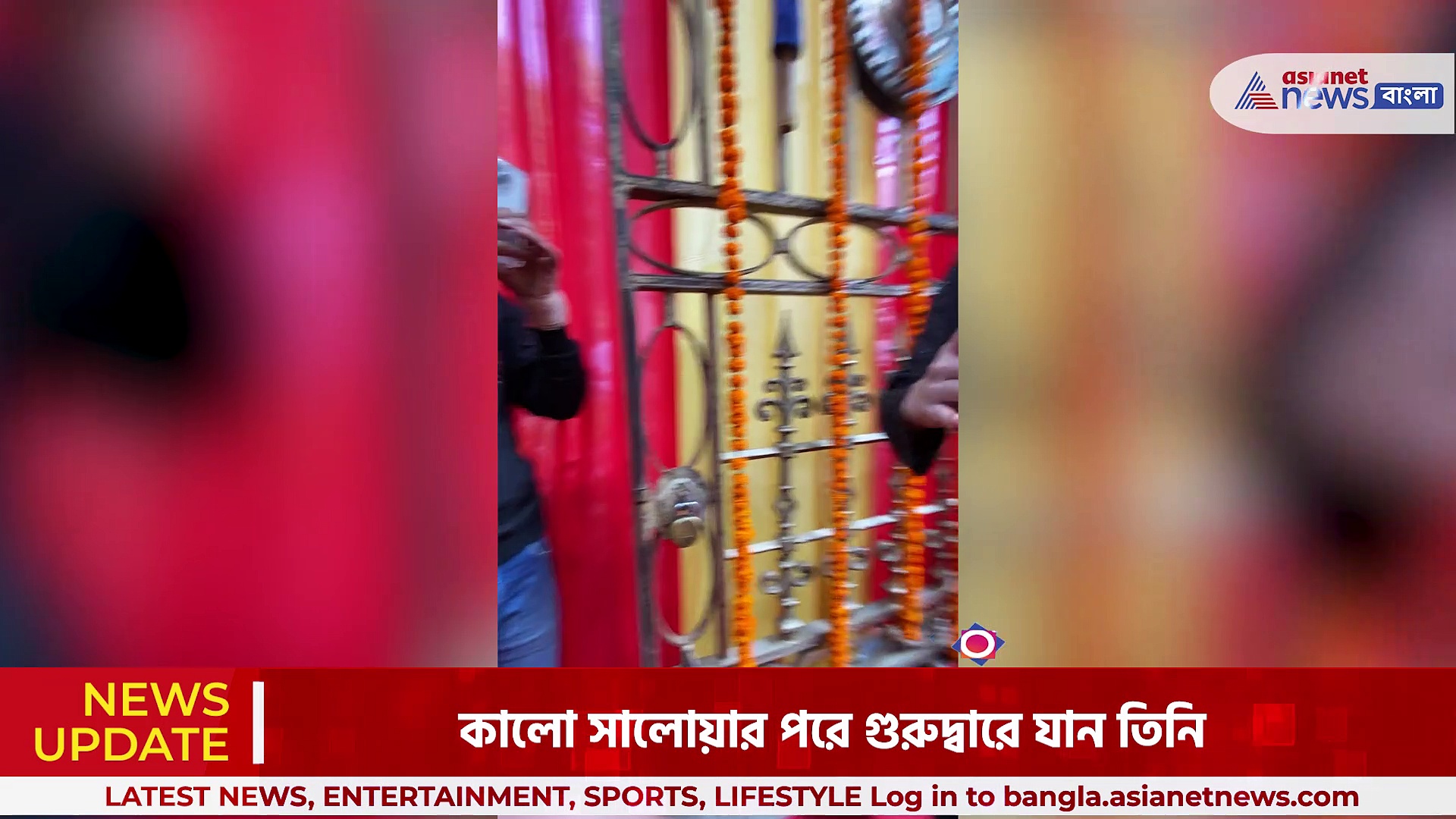 কালো সালোয়ারে মুম্বইয়ের আন্ধেরির গুরুদ্বারে উরফি, করলেন প্রসাদ বিতরণ