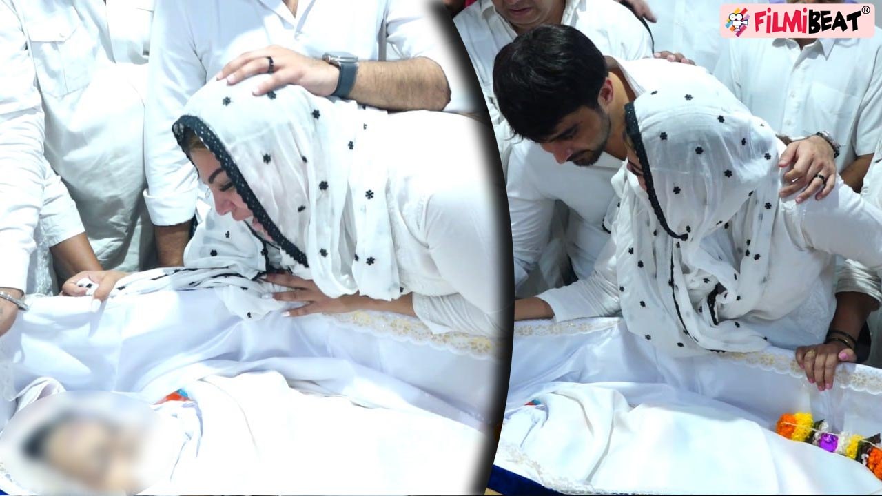 Rakhi Sawant की मां के अंतिम दर्शन करते हुए आखिरी बार क्या बोले Adil Khan? Rakhi Mother Last Rites