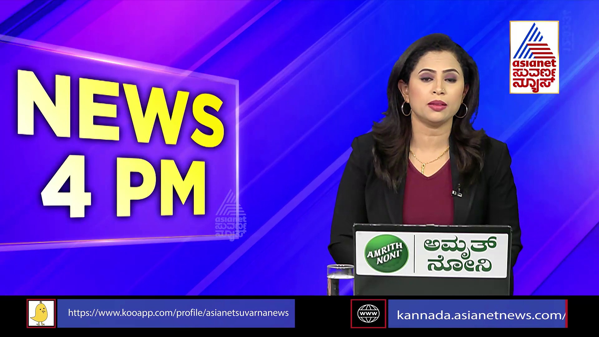 ಸಿಲಿಕಾನ್ ಸಿಟಿಯಲ್ಲಿ ಖದೀಮರ ಹಾವಳಿ: ಕಾರಿಗೆ ಗುದ್ದಿ ಸುಲಿಗೆಗೆ ಯತ್ನ