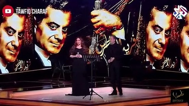 يا جميل يا جميل رائعه موسيقار الازمان فريد الاطرش مروان خوري بواسطه سوزان مصطفي