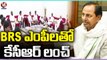 CM KCR Holds Meeting With BRS MPs At Pragathi Bhavan Over Budget Sessions _ V6 News