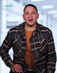 أسباب ظهور جلد الوزة وطرق العلاج