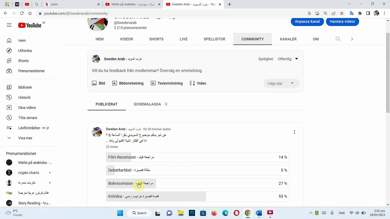 Krönika om mobbning i skolan - موضوع سويدي عن التنمر في المدرسة