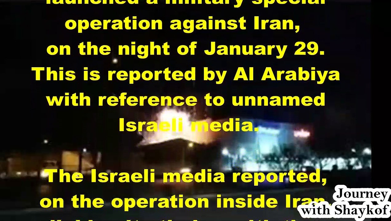 Al Arabiya announces the start of Israel's military operation in Iran
