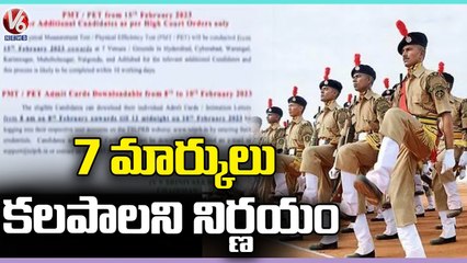 Download Video: State Police Recruitment Board Key Decision To Add 7 Marks To All Constable Candidates | V6 News