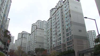 서울 아파트 가격 내림세 계속...KB 시세로 낙폭 커져 / YTN