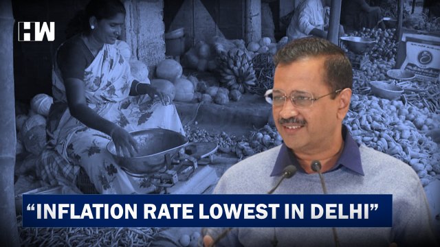 Delhi Has The Lowest Inflation In The Country : Arvind Kejriwal | AAP | Aam Aadmi Party | BJP