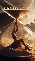 shri krishana ka jivan gyan, Krishna Vani,Krishna Motivational Video,Krishna Vani,vicharo ka sangam