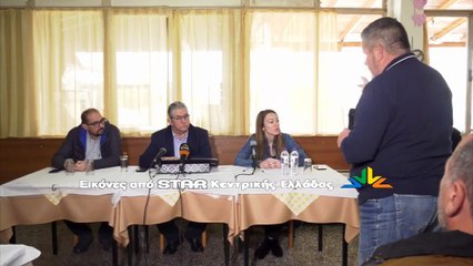 Συνάντηση Δ. Κουτσούμπα με πλημμυροπαθείς του χωριού Κόμμα στη Λαμία