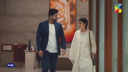 Bakhtawar Final Episode Airs on 29th Jan 2023 – Don't Miss the Ending! 🎬