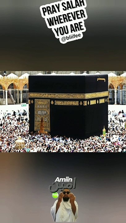 Hajj me janewalo meri bhi duwa pahucha Dena.