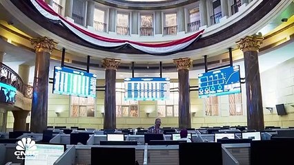 2.5 مليار جنيه متوسط التداولات اليومية في سوق المال المصري