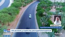 رئيس جمعية السلامة المرورية: المملكة أعلى دول مجموعة العشرين بعدد وفيات الحوادث