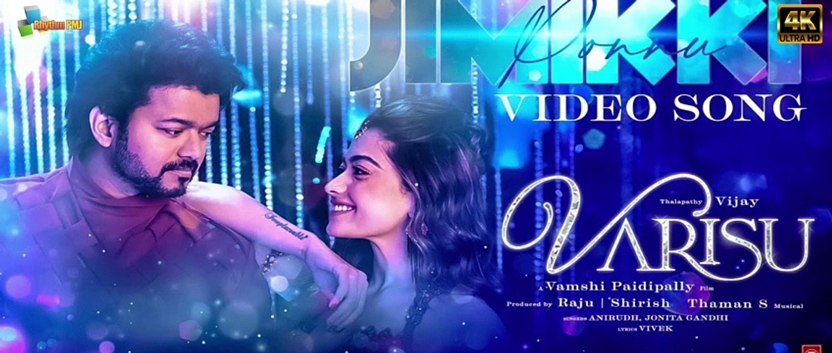 Jimikki Ponnu (Tamil) Video | Varisu | Thalapathy Vijay | Thaman S | Vamshi Paidipally,4k uhd 2023