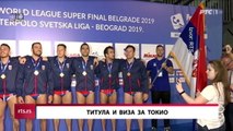 Srbija Hrvatska 12-11 Finale Vaterpolo Svetska Liga 2019