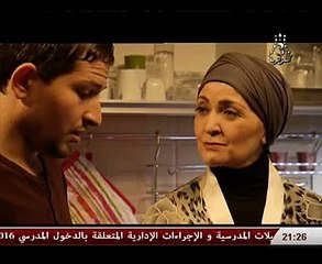 Tải video: 22  مسلسل حب في قفص الإتهام