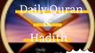 Surah Fatar recite#Today Ayat And Hadith#learn Quran hadith Daily