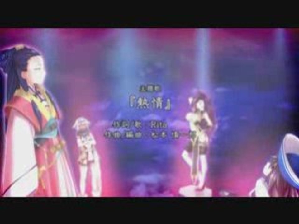 Masked Shanghai - Opening