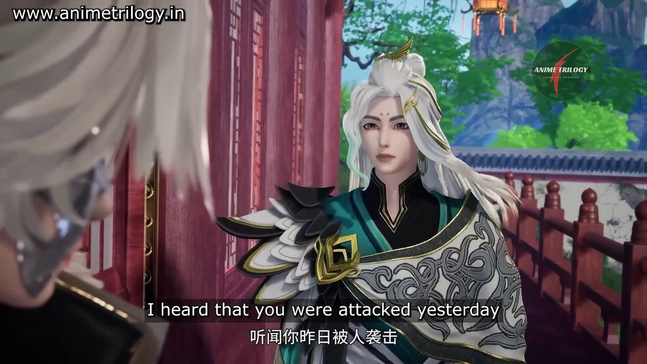 The Emperor of Myriad Realms Episode 16 Subtitle