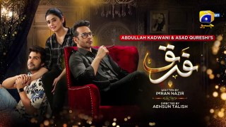 Farq Episode 28 - Faysal Quraishi - Sehar Khan - Adeel Chaudhry - 31st January 2023