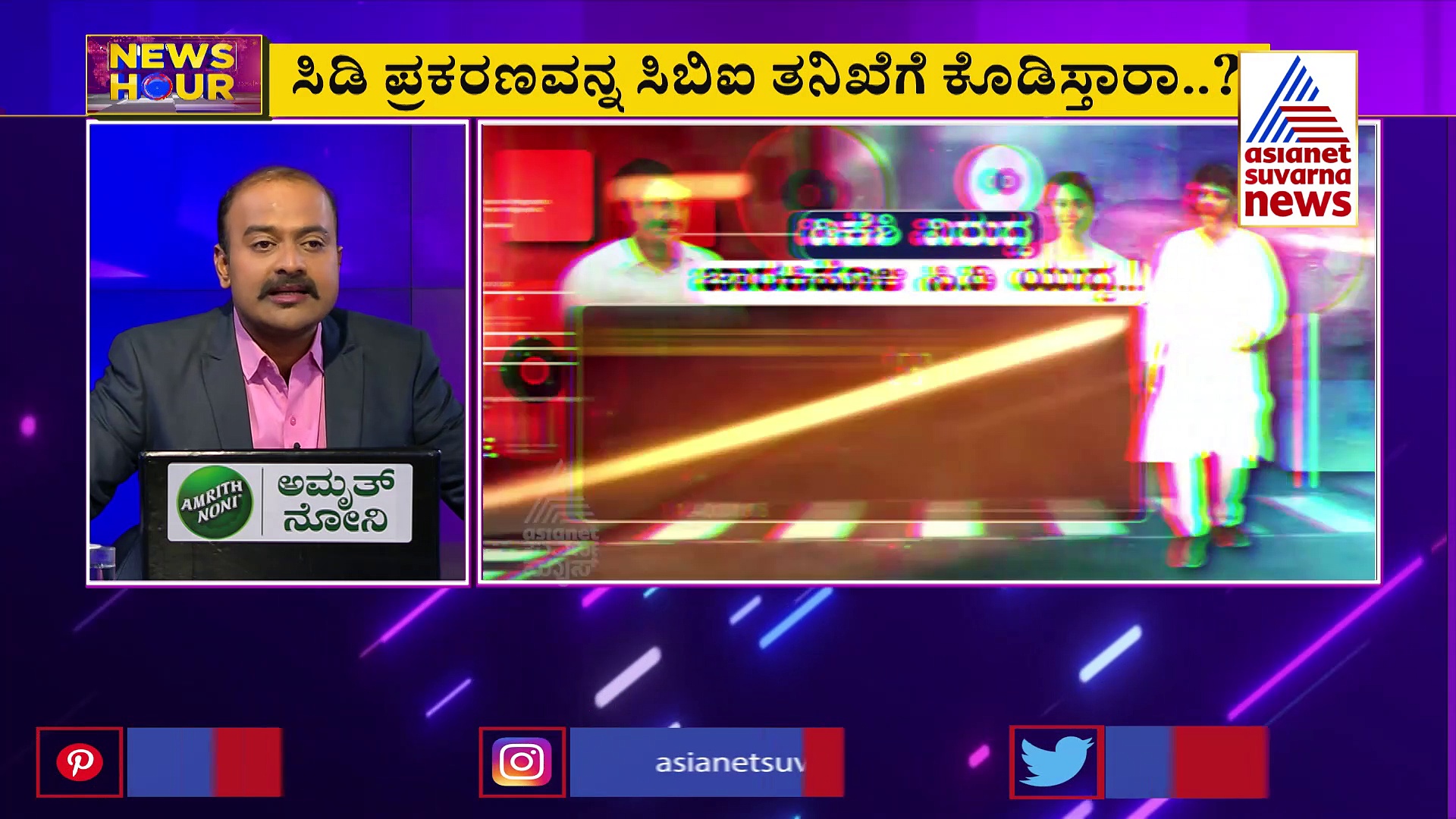 ಫೆಬ್ರವರಿಯಲ್ಲಿ 3 ಬಾರಿ ಪ್ರಧಾನಿ ಮೋದಿ ಕರ್ನಾಟಕ ಪ್ರವಾಸ, ಸೃಷ್ಟಿಯಾಗುತ್ತಾ ಹೊಸ ಇತಿಹಾಸ?