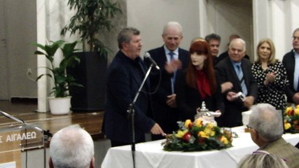 Πίτα Αιγάλεω-Νέα Εποχή - MAH04041