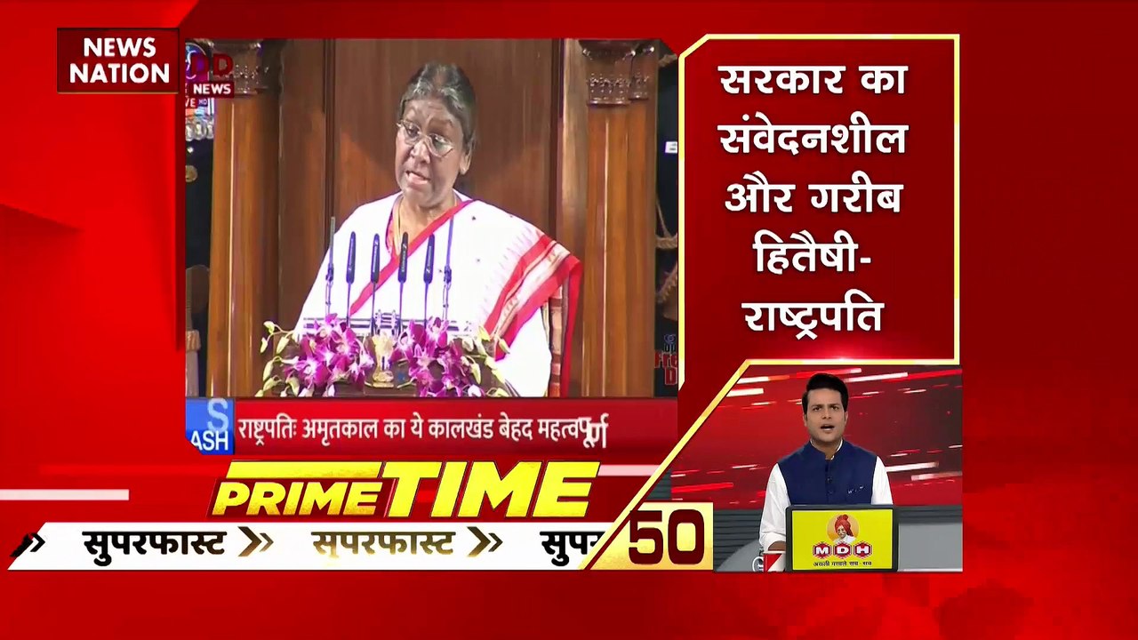 PrimeTime SuperFast : देश-प्रदेश की सभी बड़ी खबरें PrimeTime SuperFast में