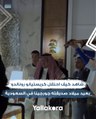 أجواء خيالية.. شاهد كيف احتفل كريستيانو رونالدو بعيد ميلاد صديقته جورجينا في السعودية