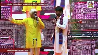 Sindh Cultural Day Performance by Ali Gul Malah and Haider Qadari
