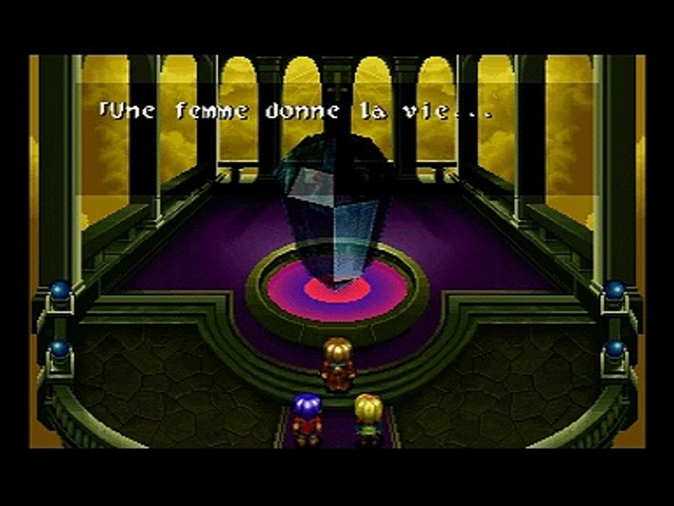 Wild Arms online multiplayer - psx