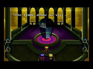 Wild Arms online multiplayer - psx