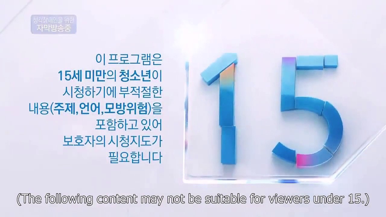 Sunny Again Tomorrow - Ep66 HD Watch