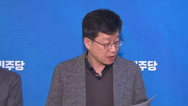 [굿모닝] 민주당 李, 2차 소환 불응 무게 ...국민의힘 뻔뻔한 정치인 / YTN