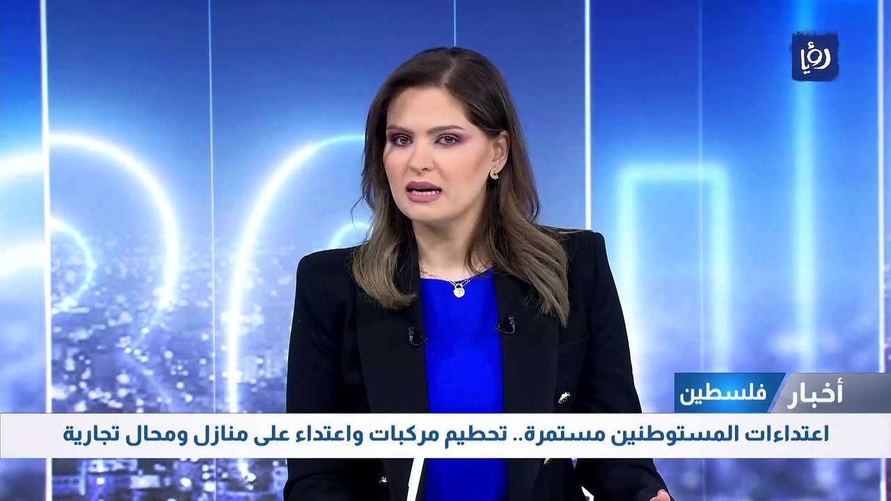 اعتداءات المستوطنين مستمرة.. تحطيم مركبات واعتداء على منازل ومحال تجارية
