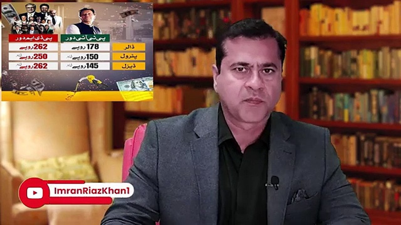 Pdm Govt Announces 35-rupee Hike in Prices Of petrol And diesel