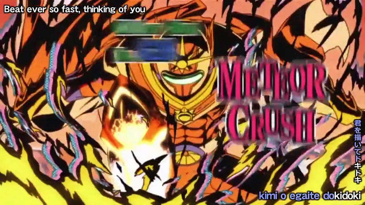 Tentai Senshi Sunred - Ep50 HD Watch