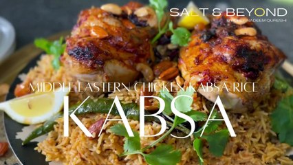 Arabic Kabsa Rice Recipe I Traditional Qabsa Rice by The Chef