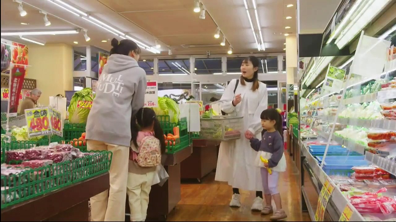 三千円の使いかた#4