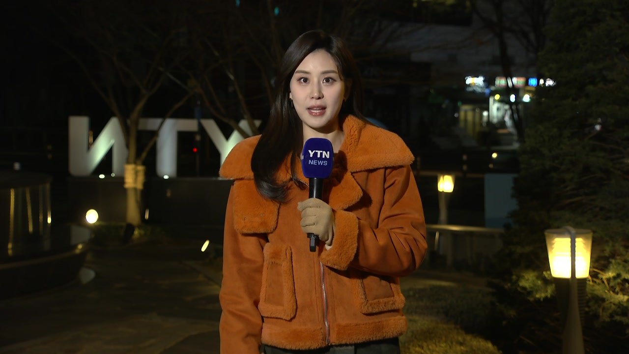 [날씨] 오늘 맑고 이맘때 겨울 날씨...동쪽 대기 건조 / YTN