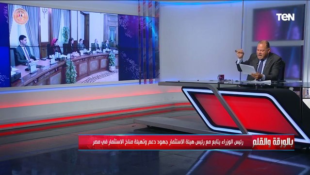 طب ما احنا عارفين .. الديهي يهاجم هيئة الاستثمار: هو مش المفروض نبني على اللي فات