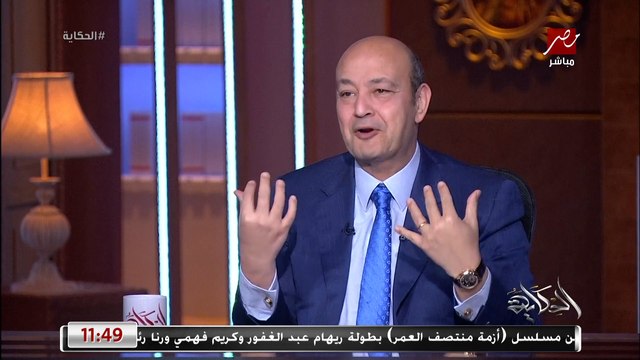 قالولي ٨ دقايق بس مع بوش.. وقدرت اخد منه ٢٣ دقيقة.. ناديا بلبيسي تحكي كواليس حوارها مع الرئيس بوش الابن