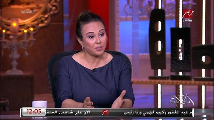 ناديا بلبيسي: الاعلام الامريكي غير محايد وبطلت اتفرج عليه