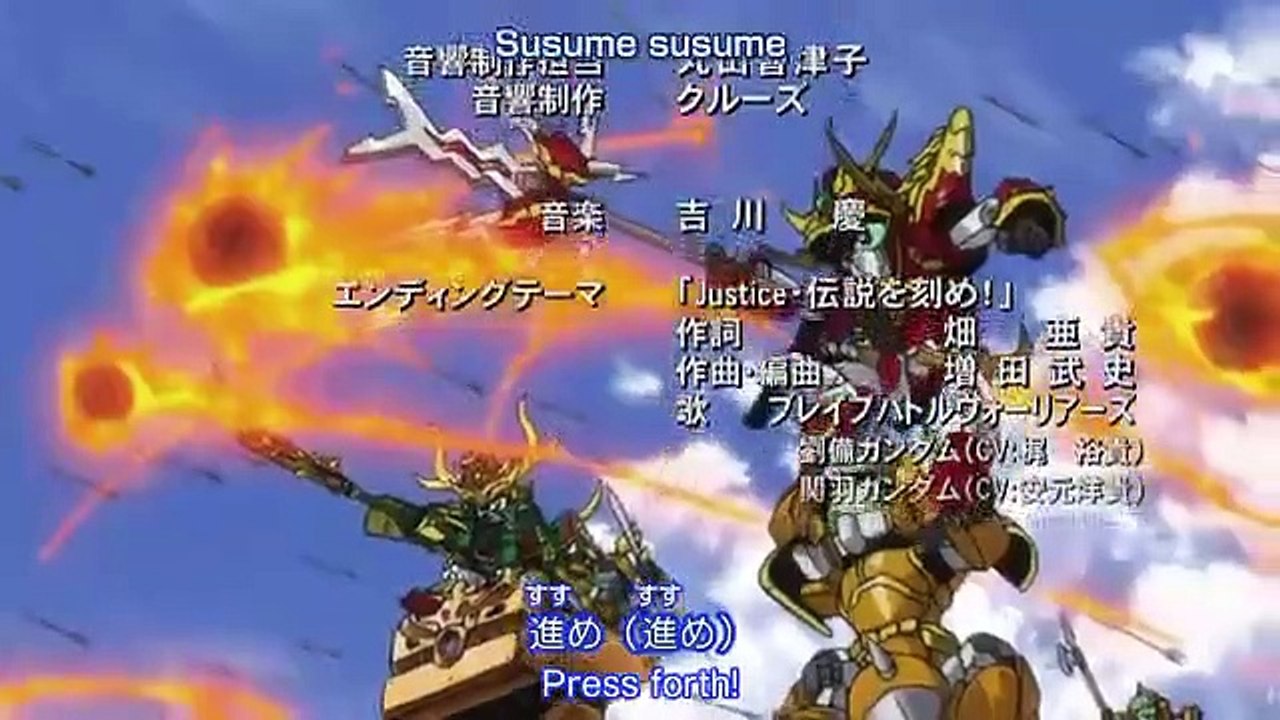 SD Gundam Sangokuden Brave Battle Warriors - Ep40 HD Watch