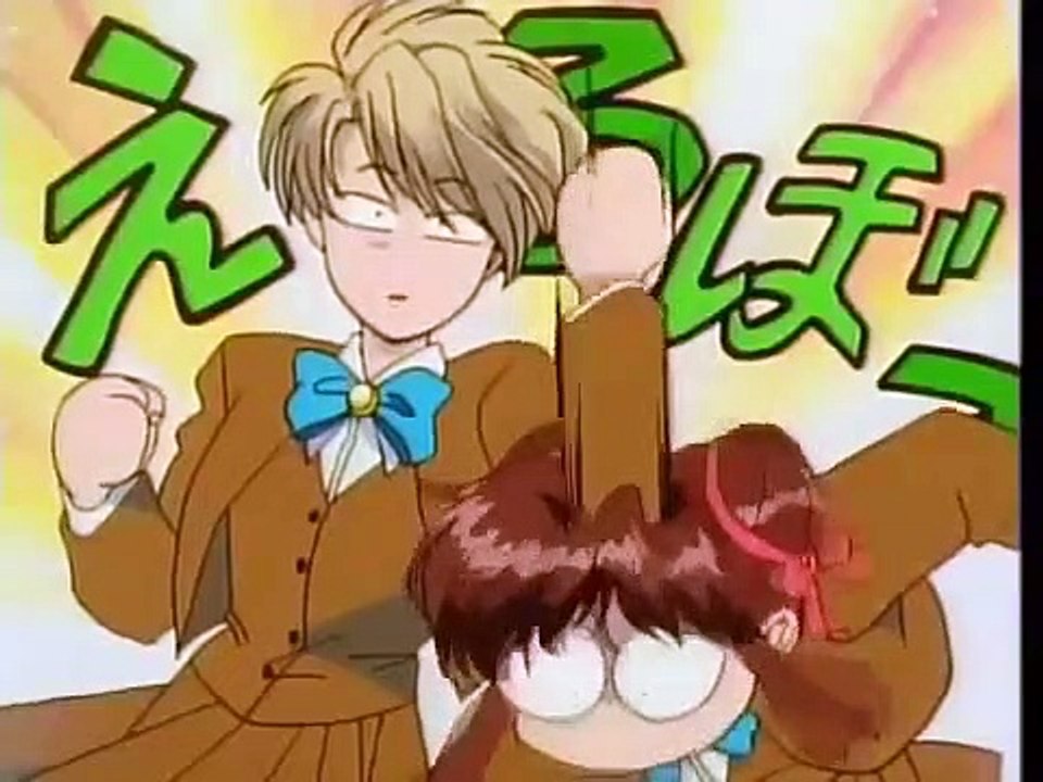 Fushigi Yuug - Ep01 HD Watch