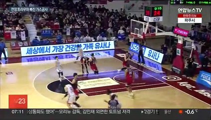 이대성 투혼에도…연장 트라우마 빠진 한국가스공사